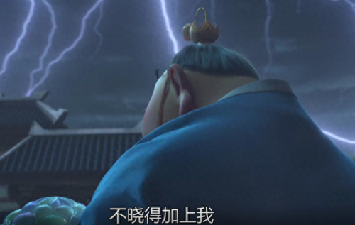梦幻西游69龙宫缚灵珠(梦幻西游龙宫神器练法)插图13