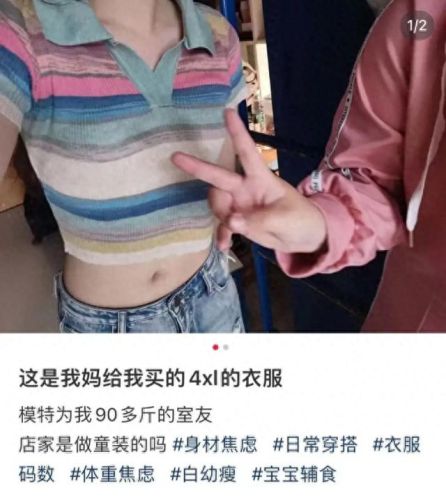 问道娃娃装备最高多少级(问道力娃娃选哪个系的)插图15