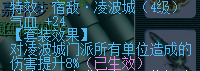 梦幻西游入圣后羿剧情(梦幻西游的高级兽决的剧情)插图4