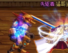 男鬼剑武器吞噬魔(鬼剑吞噬本源)插图13