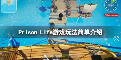 steam prison攻略(steam 最后的咒语攻略)插图