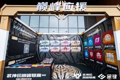 梦幻西游手游90级哪个厉害(梦幻西游手游90级哪个门派强)插图5