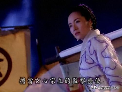 倩女幽魂流星出世剧情攻略(倩女幽魂五行逐月攻略)插图6
