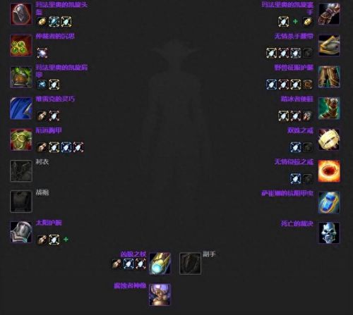 3.35死亡骑士武器排名(3.35装备排行)插图32
