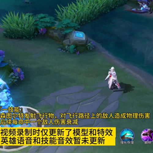 lol 小丑 技能(lol小丑开局什么技能)