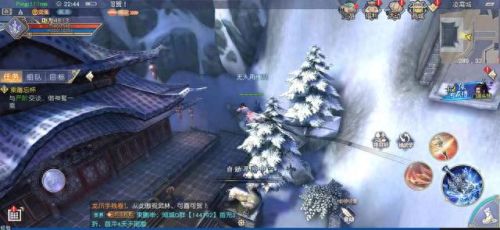 九阴真经三内剧情送装备(九阴真经装备开光材料表)插图