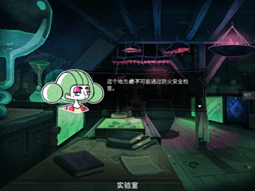 雷顿 时间.攻略(雷顿外汇)插图20