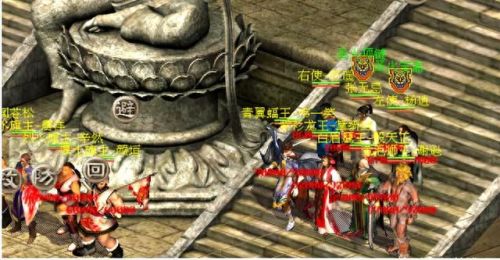金庸群侠传x刺客的攻略(金庸群侠传x攻略详尽)