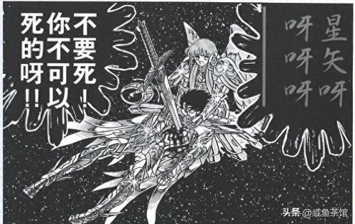 阿拉德之怒弑神史诗装备(阿拉德之怒弑神毕业武器选择)插图33