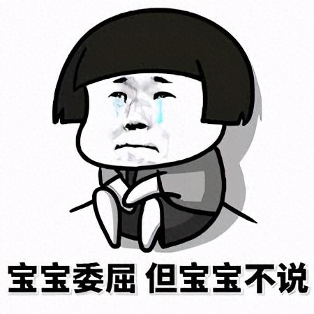 传奇v4攻略(传奇六大重装攻略)插图11
