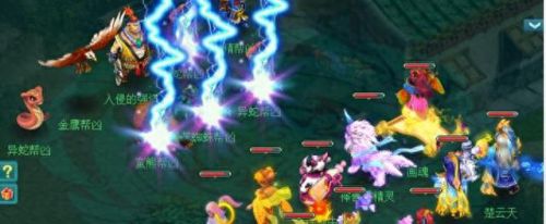 四象武器在哪附魔(60级别盗贼武器附魔)插图12