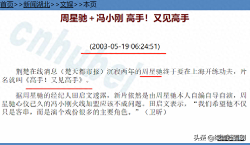 杀手怎么收起武器(狂怒2收起武器按哪个键)插图19