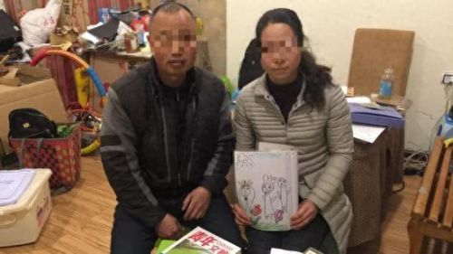 找茬高高手通关攻略第18关(找茬高高手困难第六关怎么过)插图3
