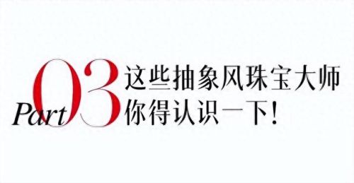 创造与魔法装备加宝石(创造与魔法装备附魔知识)插图41