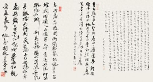 醉逍遥神灵用什么技能卡(醉逍遥神灵卡怎么洗出a卡)插图9