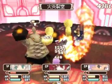 真三国无双6psp武器获得方法(真三国无双6怎么得到武器)插图14