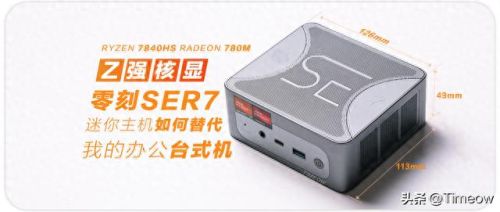 cf零的手腕武器(cf无形武器)插图
