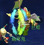 梦幻西游神器序章不可以组队一起完成吗(门派神器序章怎么杀)插图24