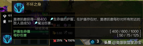 s3武器技能(s3赛季核心武器)插图71