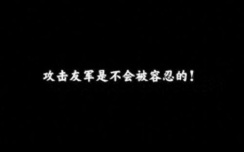 战地1打完主武器自动换副武器6(战地1按哪个键切换手雷)插图2