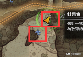 巫师3怎么重新安装装备符文(巫师3怎么取消武器上的符文)插图14