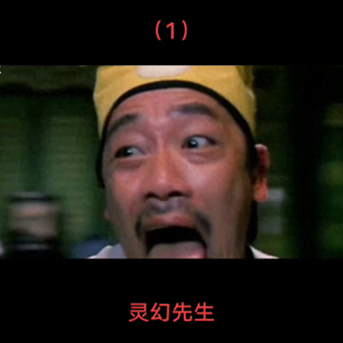 僵尸u攻略视频(僵尸生活攻略)插图2