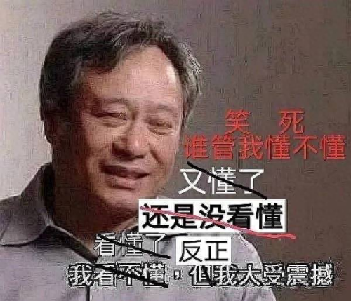逃离女生闺房4攻略(逃出女孩房间4攻略)插图12