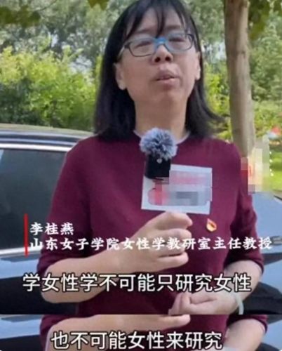 女子学院攻略视频(女子学院全集完整版在哪看)