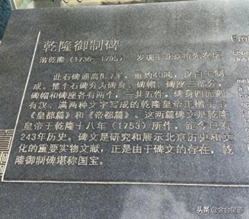口袋妖怪釉色二周目图文攻略(釉色三周目攻略)插图33