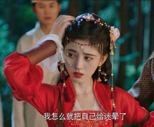 逃离女生闺房4攻略(逃出女孩房间4攻略)插图36