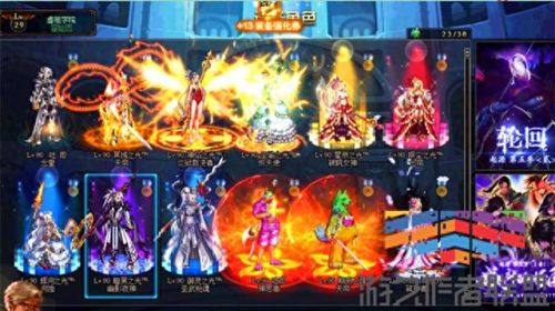 dnf斗气单件装备属性变(dnf斗气装备区别)插图 dnf斗气单件装备属性变(dnf斗气装备区别)插图