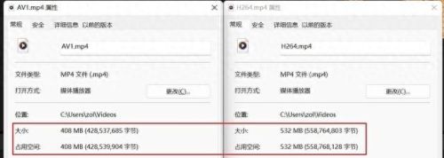 光明大陆装备等级分颜色(光明装备排行榜)插图37