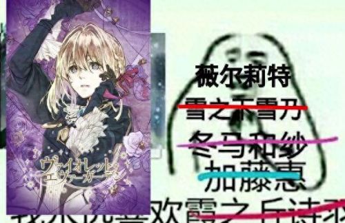 爆破狂人第二章攻略(爆破狂人)插图