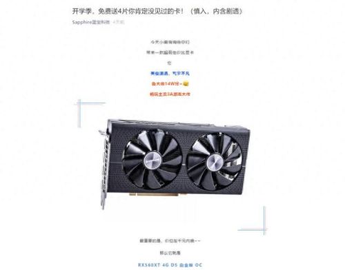 古墓丽影934%攻略(古墓丽影1049%咋过)插图