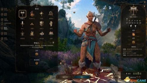 暗黑3 圣殿骑士技能(暗黑3随从圣殿骑士技能)插图11