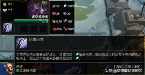 s3武器技能(s3赛季核心武器)插图58