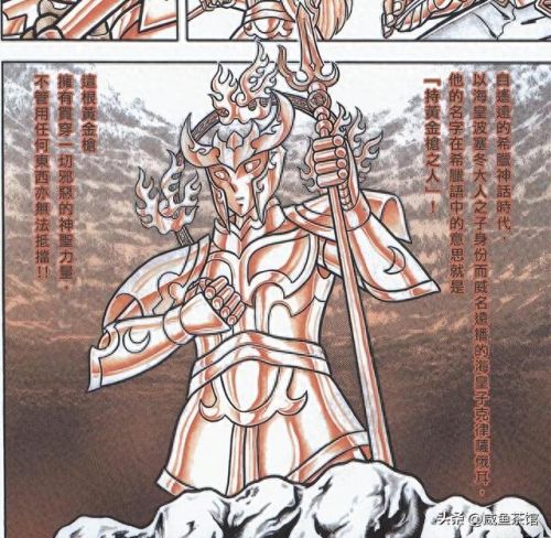 阿拉德之怒弑神史诗装备(阿拉德之怒弑神毕业武器选择)插图15