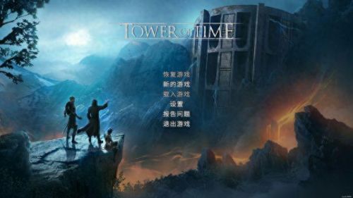 龙腾世纪2 武器 附魔(龙腾世纪2装备大全)插图