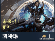 s3武器技能(s3赛季核心武器)插图7