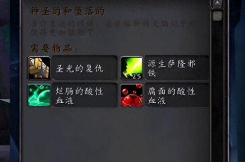 猎人终极技能(猎人三阶段技能)插图2