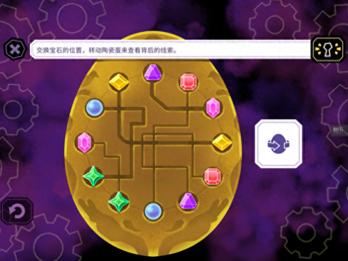 雷顿 时间.攻略(雷顿外汇)插图18
