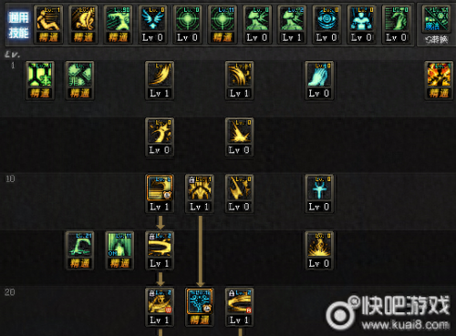 诱魔者一觉技能加点(奇迹mu敏魔加点)插图1