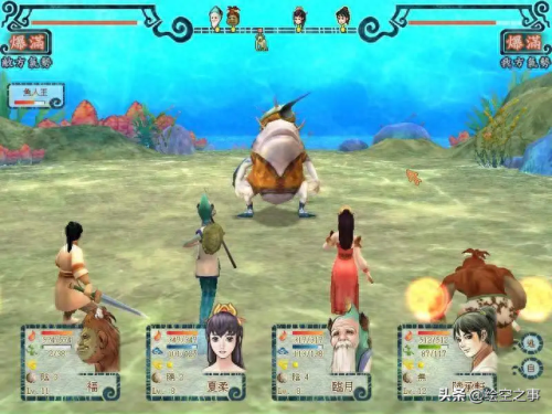 云之遥 dlc 攻略(云之遥多久通关)插图33