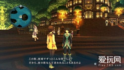ps3无尽传说详细攻略(ps3无尽传说版)插图2