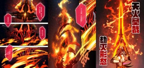崩3武器五星(崩坏3五星武器推荐)插图34