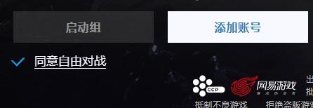 eve技能点购买(eve买技能书怎么买不上)插图14