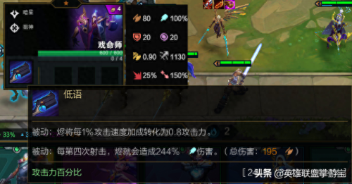 s3武器技能(s3赛季核心武器)插图91