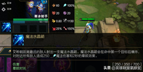 s3武器技能(s3赛季核心武器)插图80