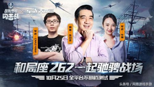 欧根亲王舰长技能选择(欧根亲王的气味)插图