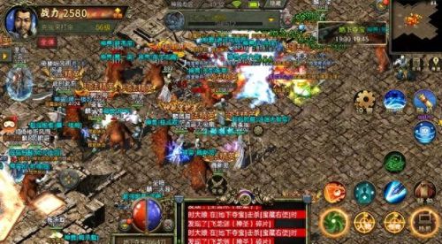 创造与魔法怎么容易爆传说装备(创造与魔法怎么做成传说的装备)插图2